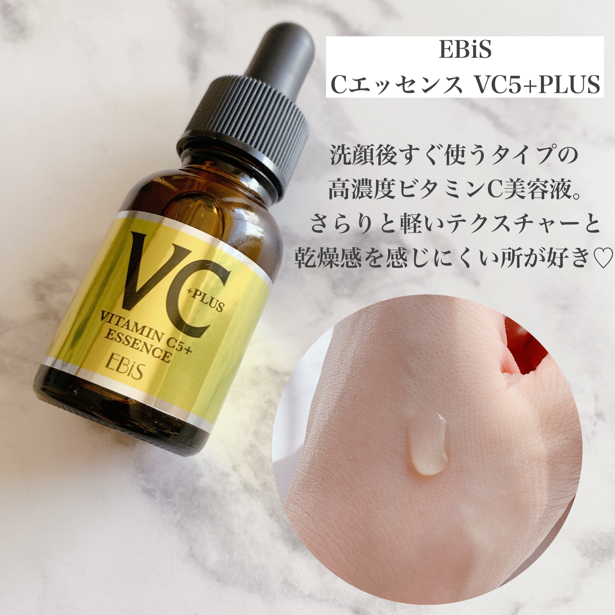 スーパー UV カット インテンスコンセントレート デイクリーム/ALBION/日焼け止めクリームを使ったクチコミ（2枚目）