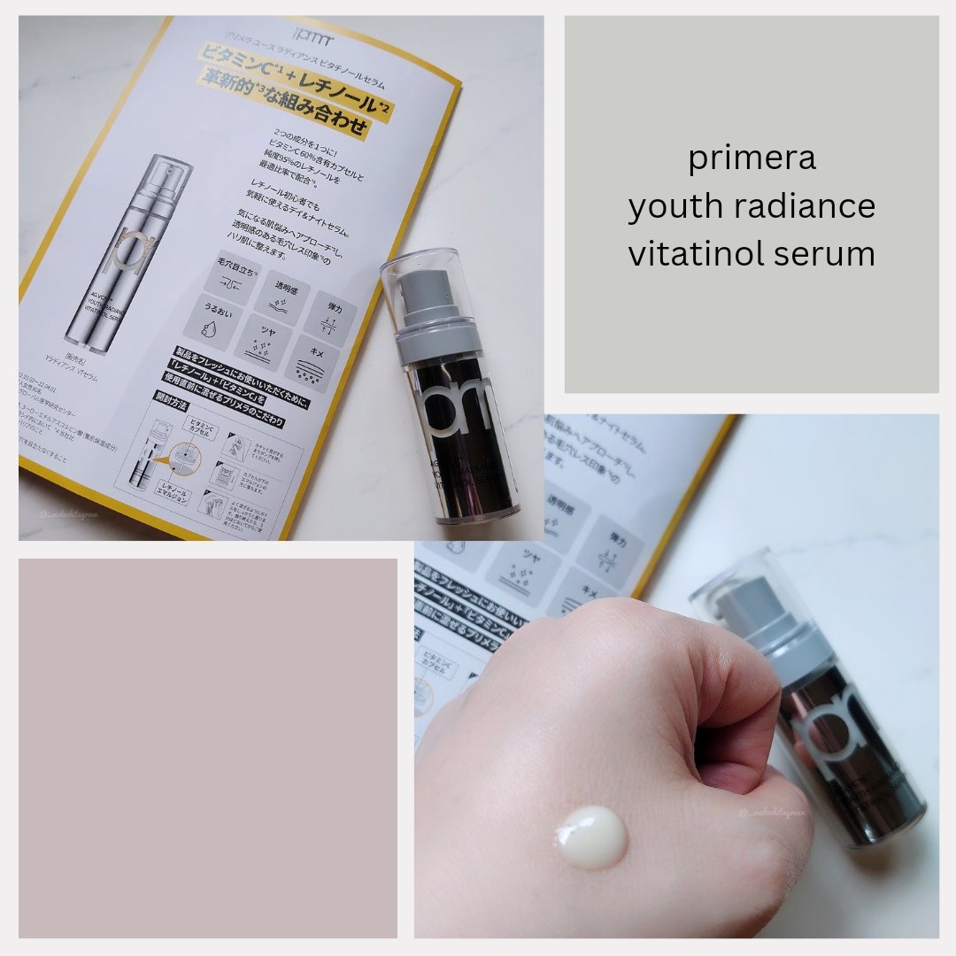 先日“ロフトのKコスフェス”に行ってきました。
“ロフトのKコスフェス”は、今年が初開催となる、韓国発コスメだけを集めたコスメフェスティバルです。
展示会で知った韓国コスメを色々とお試しさせていただいたので、気に入った&気になるアイテムを紹