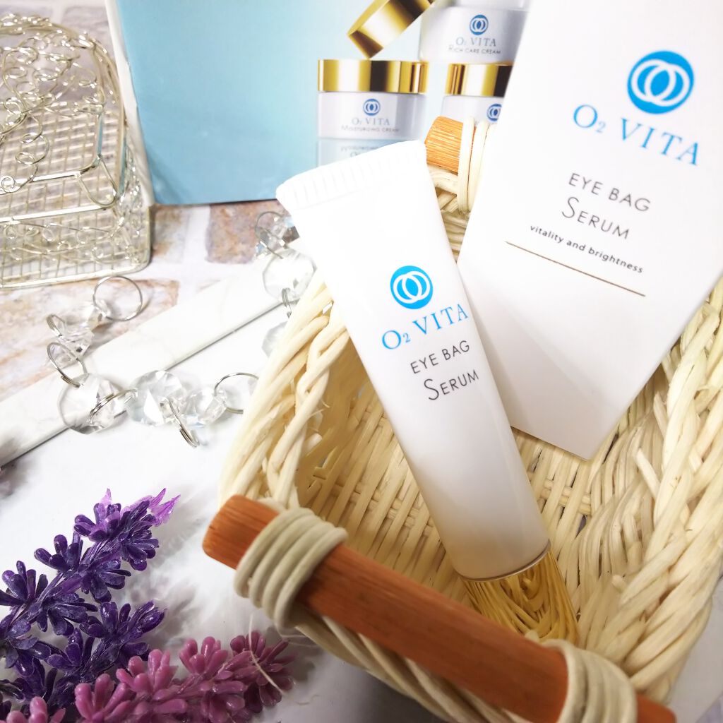 アイバッグセラム/O2VITA(オー・ドゥエ・ヴィータ)/アイケア・アイクリームを使ったクチコミ(2枚目)