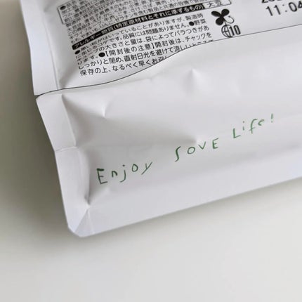 朝食シリアル/sove/その他シリアルを使ったクチコミ(5枚目)