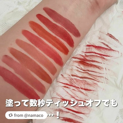 SPステイ ヴィニルインク/MAYBELLINE NEW YORK/口紅を使ったクチコミ(6枚目)