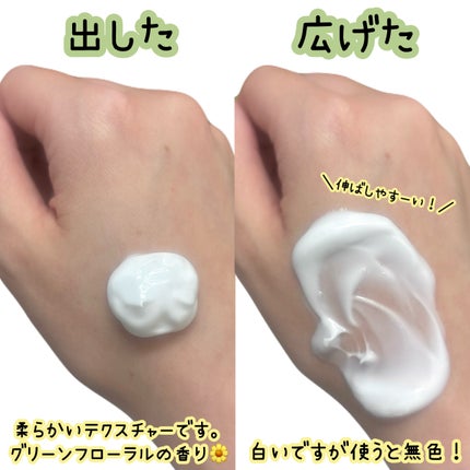 ヘアクリーム <椿>/ジェノス/ヘアワックス・クリームを使ったクチコミ(4枚目)