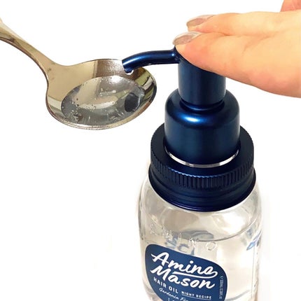 スリーク アミノセラム シャンプー/ヘアトリートメント/アミノメイソン/シャンプー・コンディショナーを使ったクチコミ(7枚目)