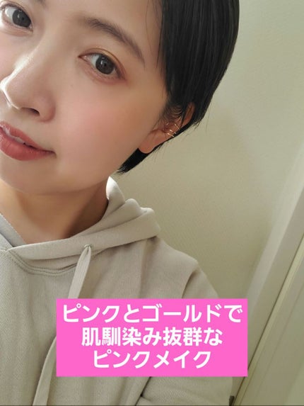 ムードインハンサーマット /hince/口紅を使ったクチコミ(1枚目)