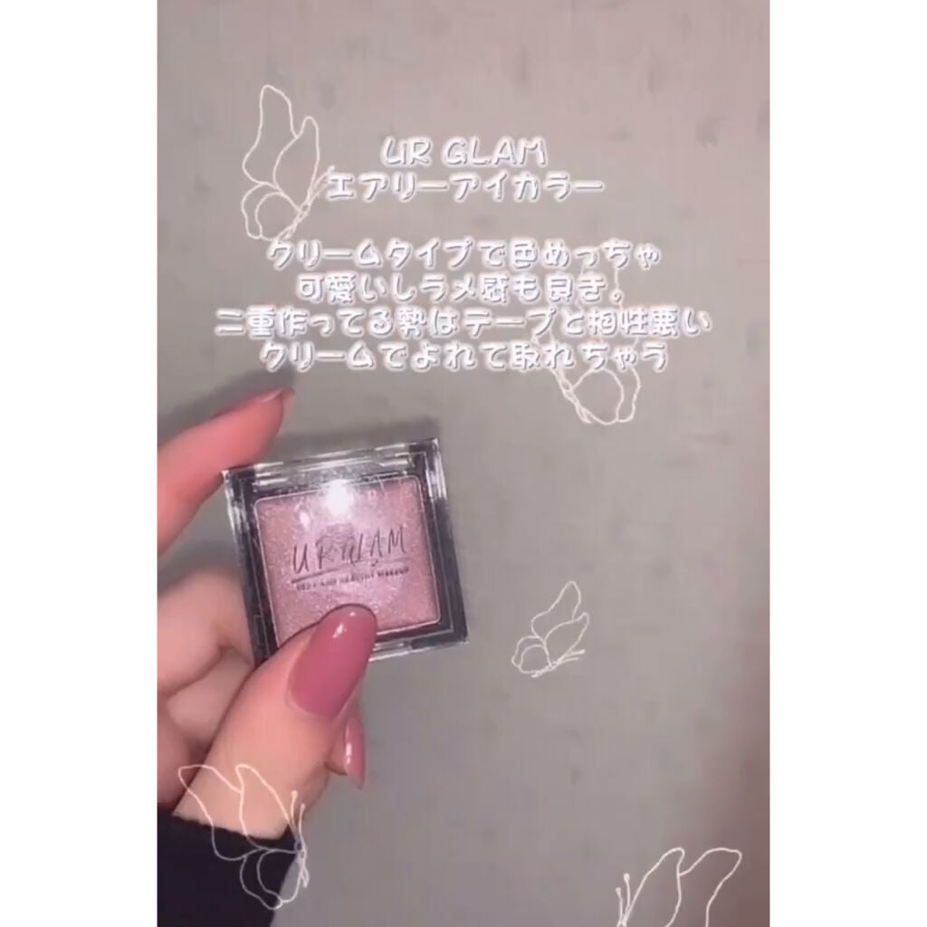 UR GLAM BLOOMING EYE COLOR PALETTE/U R GLAM/アイシャドウパレットを使ったクチコミ(4枚目)