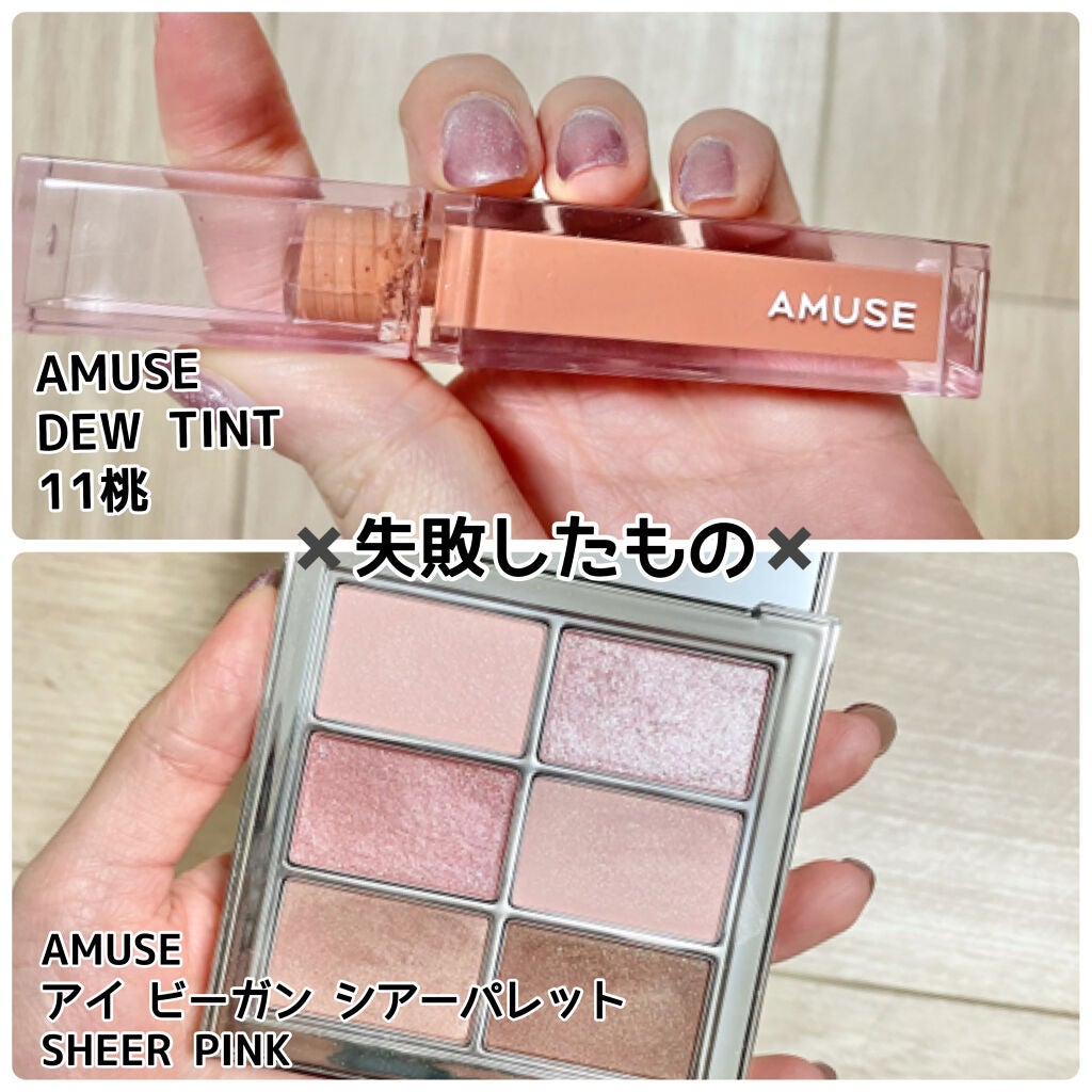 ノーセバム ミネラルパクト N/innisfree/プレストパウダーを使ったクチコミ(7枚目)
