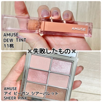 ノーセバム ミネラルパクト N/innisfree/プレストパウダーを使ったクチコミ(7枚目)