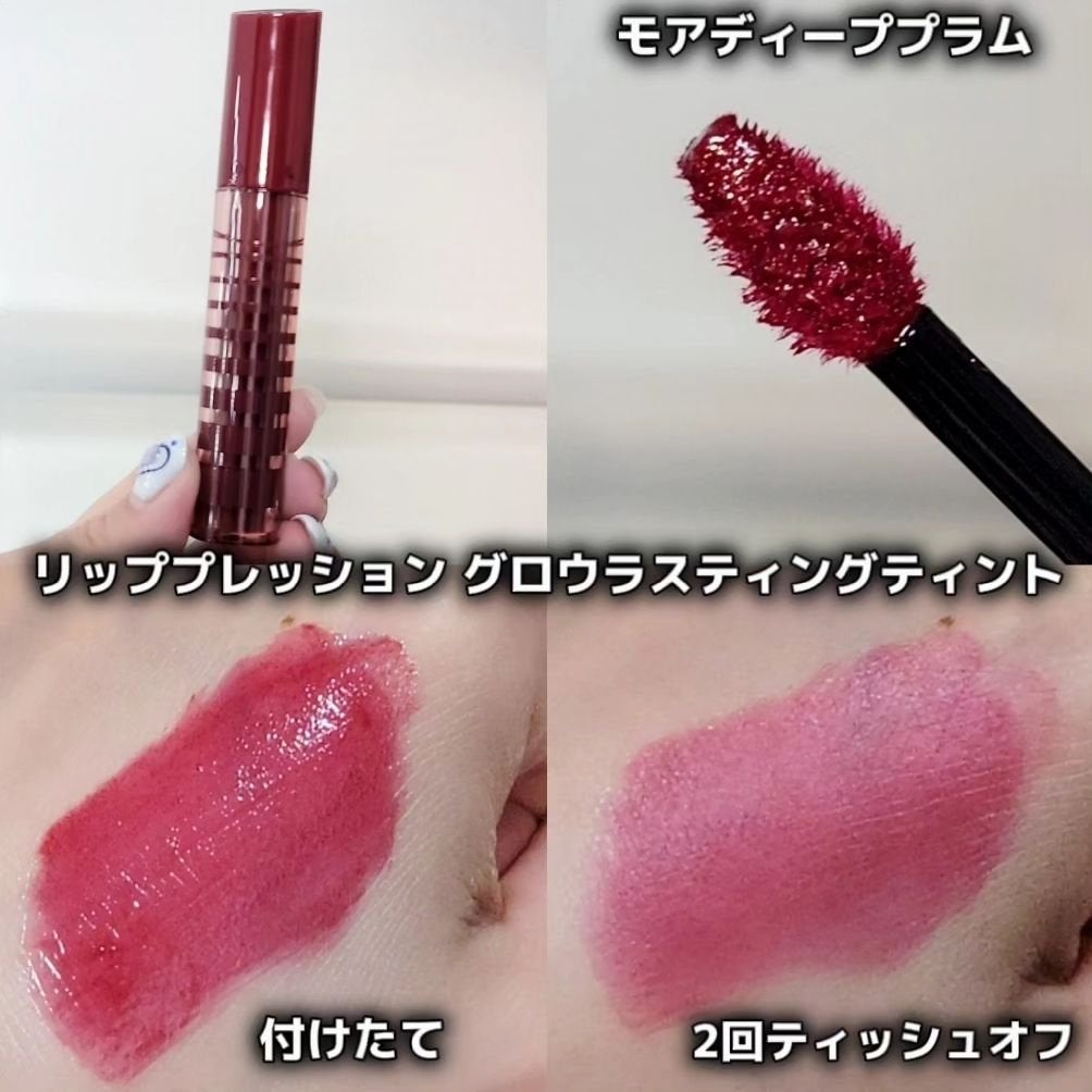 ジョンセンムル スキンヌーダーロングウェアクッション/JUNG SAEM MOOL/クッションファンデーションを使ったクチコミ(3枚目)