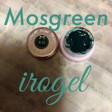 irogel(イロジェル) irogel  偏光パール(カラージェル)のクチコミ「こんばんは✨
昨日ネットで買ったirogelが届きました〜💅

今回4色買いました✨

B−３.....」（1枚目）