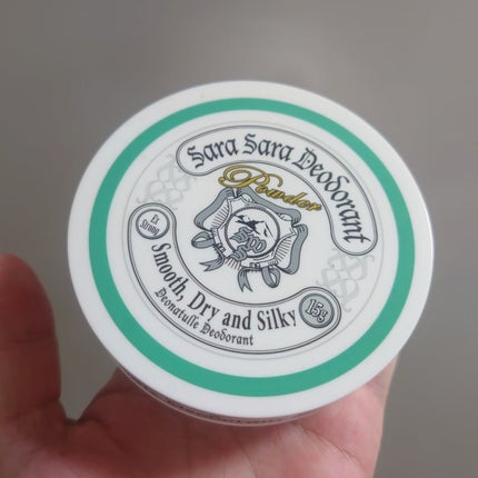 薬用さらさらデオドラントパウダー/デオナチュレ/デオドラント・制汗剤を使ったクチコミ(2枚目)