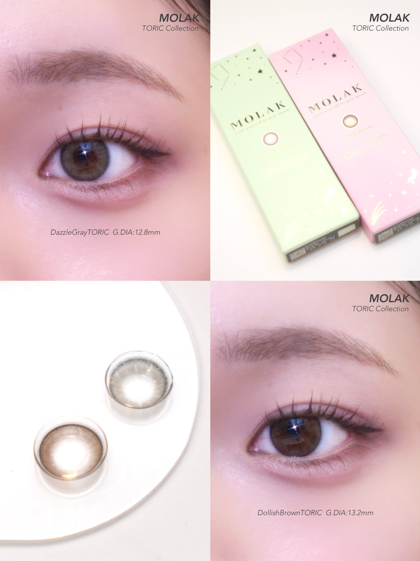 MOLAK TORIC 1day/MOLAK/ワンデー(1DAY)カラコンを使ったクチコミ(1枚目)