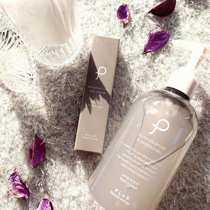 インテンシブリフト アイクリーム/PLuS/アイケア・アイクリームを使ったクチコミ(1枚目)