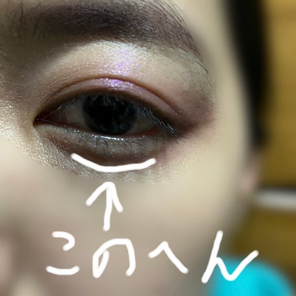 ロング&カールマスカラ アドバンストフィルム/ヒロインメイク/マスカラを使ったクチコミ(2枚目)