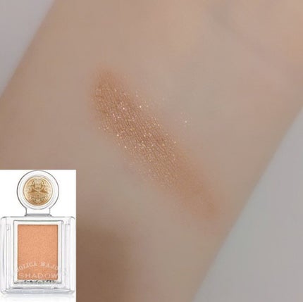 パーフェクトマルチアイズ/キャンメイク/アイシャドウパレットを使ったクチコミ(2枚目)