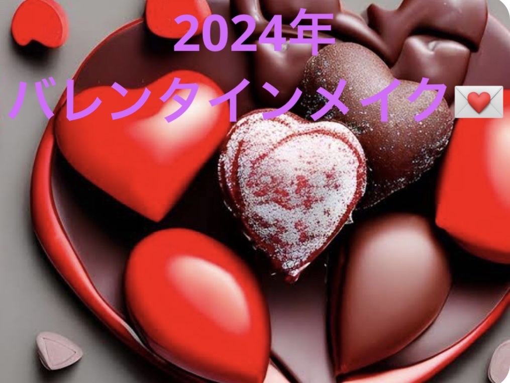 ジューシーラスティングティント/rom&nd/リップティントを使ったクチコミ（1枚目）