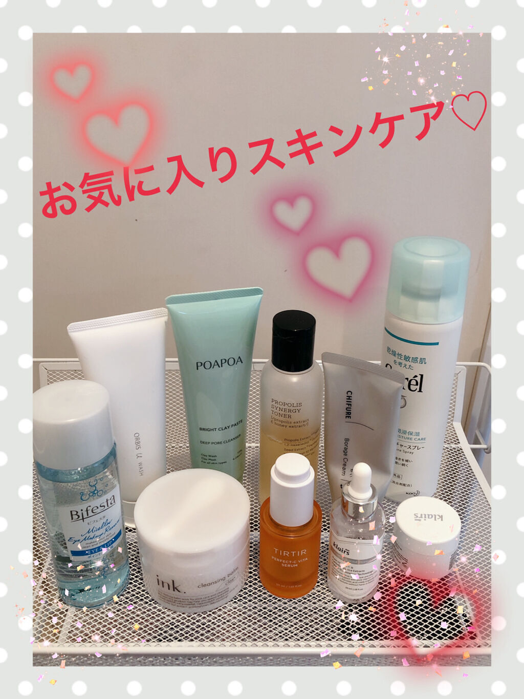 マーメイドスキンジェルUV/キャンメイク/日焼け止めジェルを使ったクチコミ（1枚目）