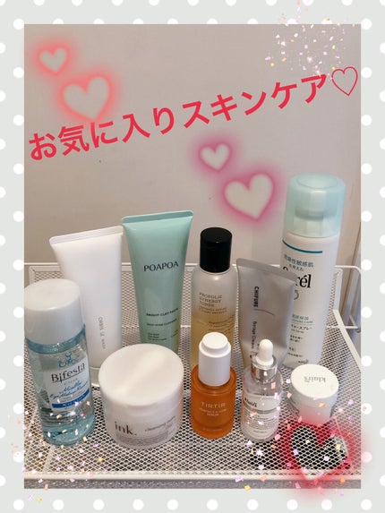 マーメイドスキンジェルUV/キャンメイク/日焼け止めジェルを使ったクチコミ(1枚目)