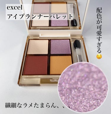 eye closet 1DAY（アイクローゼット ワンデー）/EYE CLOSET/ワンデー（１DAY）カラコンを使ったクチコミ（2枚目）