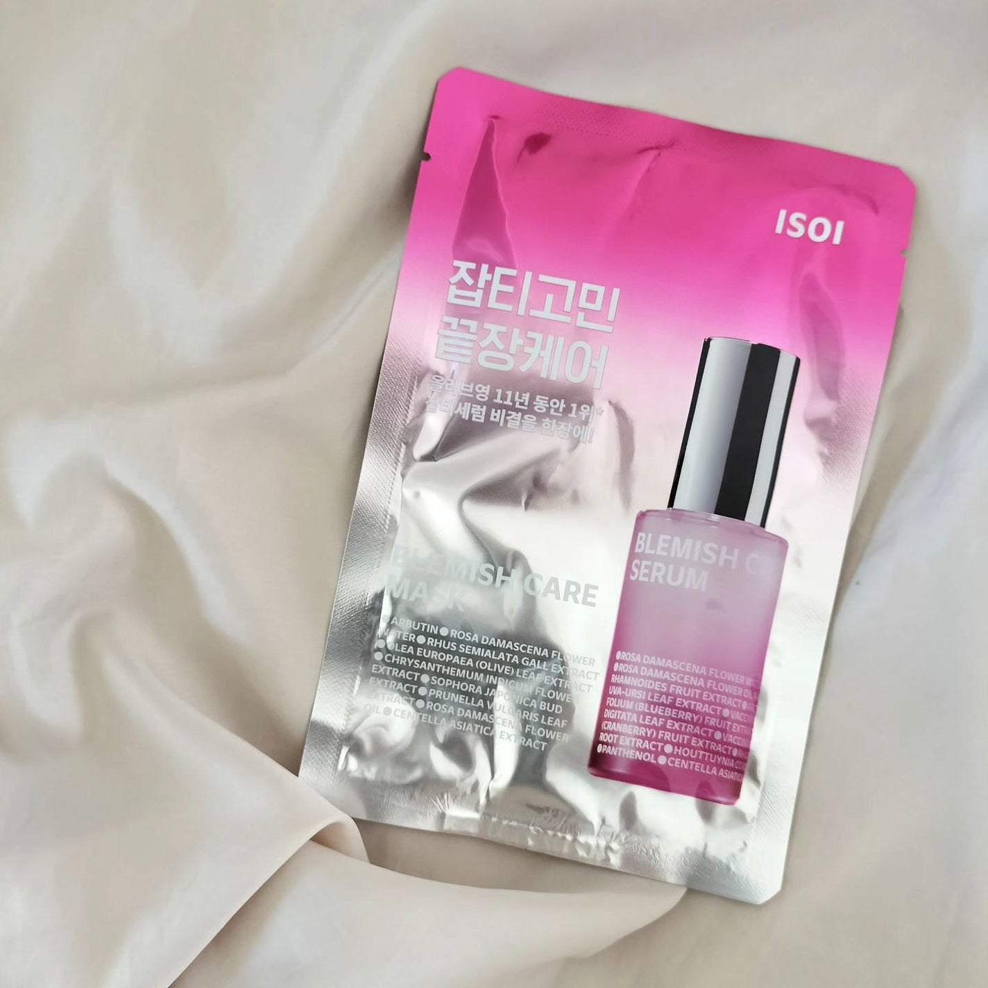 ブレミッシュケアアップ セラム/ISOI/美容液を使ったクチコミ(5枚目)