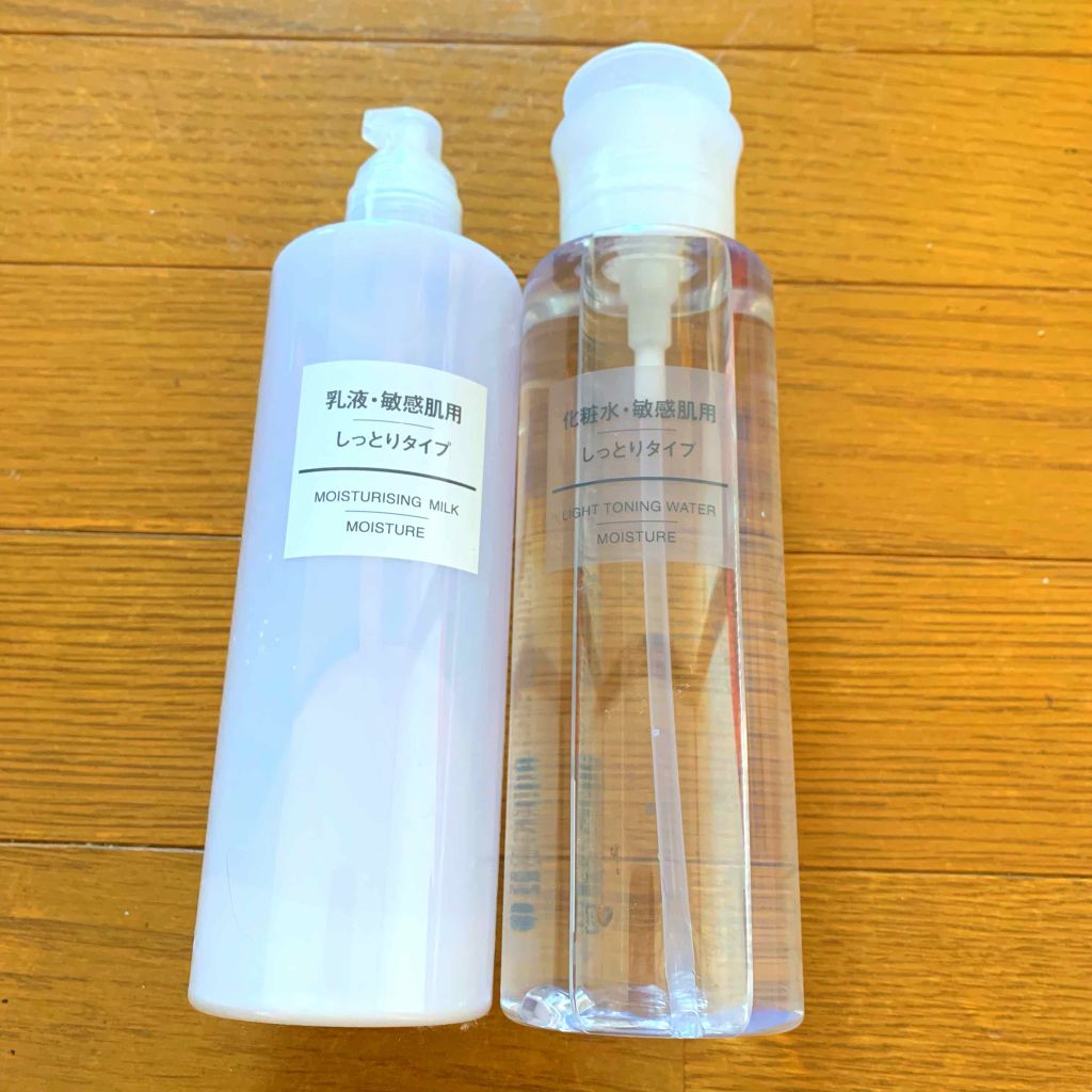 乳液・敏感肌用・しっとりタイプ/無印良品/乳液を使ったクチコミ(1枚目)