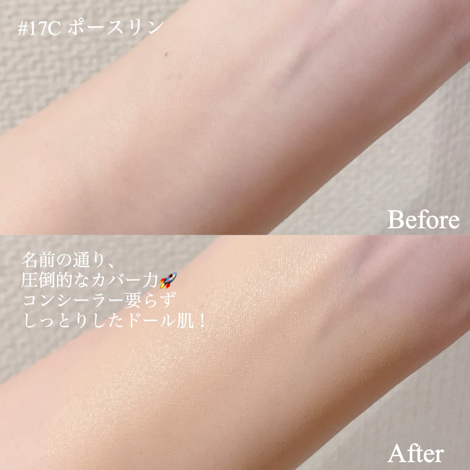 ハイパーカバーフィットクッション ピンク（桜エディション）/APRILSKIN/クッションファンデーションを使ったクチコミ（3枚目）