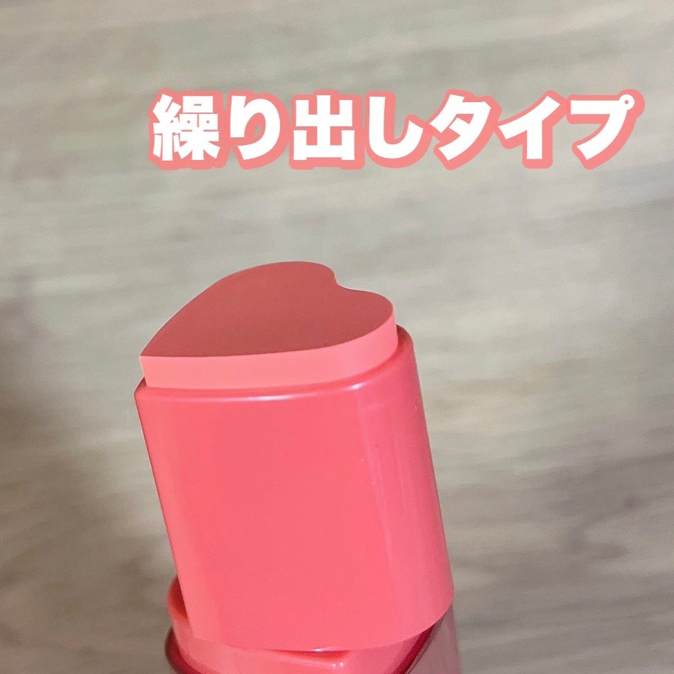 タッチインソール チークブラッシャー/touch in SOL /ジェル・クリームチークを使ったクチコミ(2枚目)