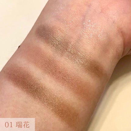 シグニチャー カラー アイズ/SUQQU/アイシャドウパレットを使ったクチコミ(2枚目)