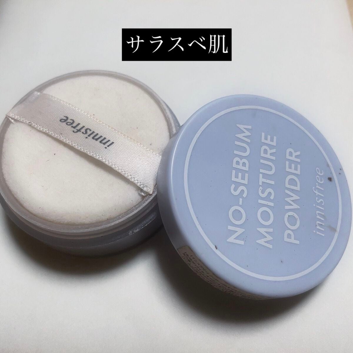 ノーセバム ミネラルパウダー N/innisfree/ルースパウダーを使ったクチコミ(1枚目)