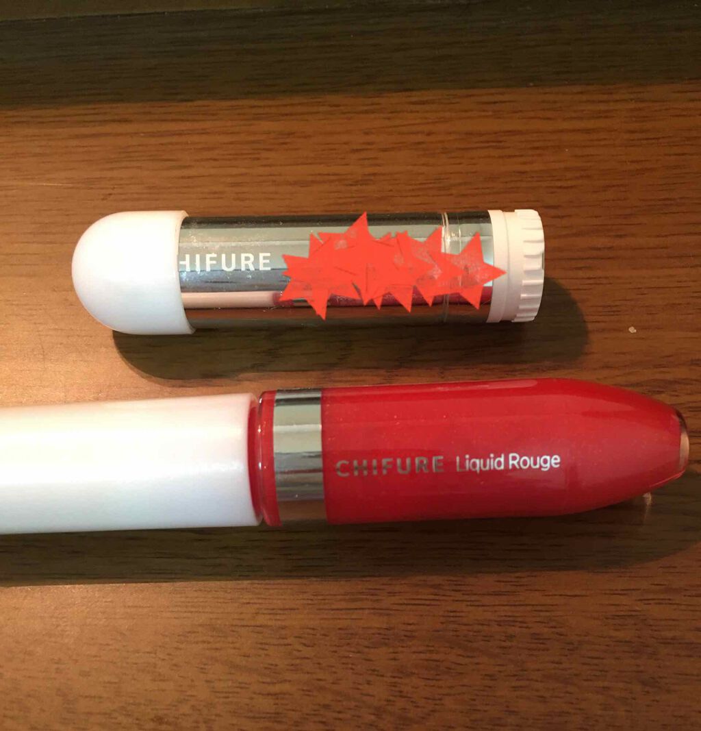 口紅（詰替用）/ちふれ/口紅を使ったクチコミ（1枚目）