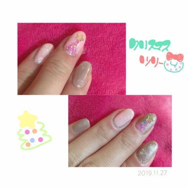 クリスマスネイル💅🎄

ツリーとのとこは三角に何も塗らないようにして、ラメにジェル混ぜて埋めました◡̈⃝︎⋆︎*

シンプルで特にわざもないですが
オフィスでもわりと許されます😌

ニットネイルに挑戦し