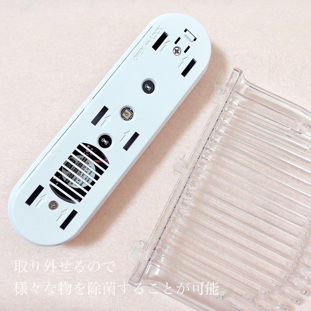 マスク除菌ケース/MEDIK/マスクを使ったクチコミ(7枚目)