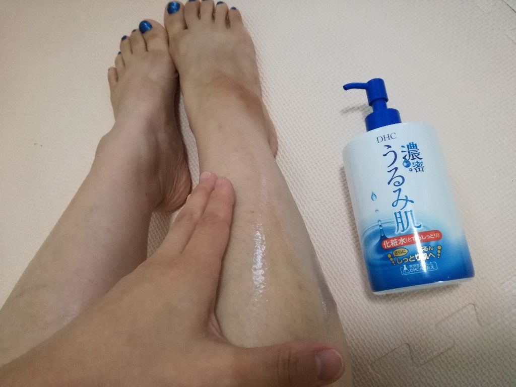 濃密うるみ肌 化粧水 しっとり/DHC/化粧水を使ったクチコミ(2枚目)