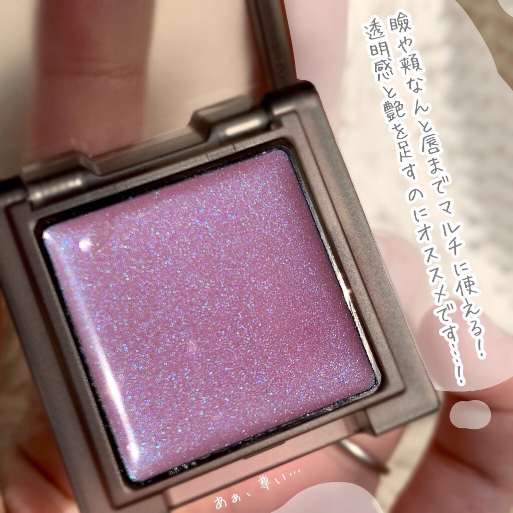 インフィニトリー カラー/Celvoke/ジェル・クリームチークを使ったクチコミ(4枚目)