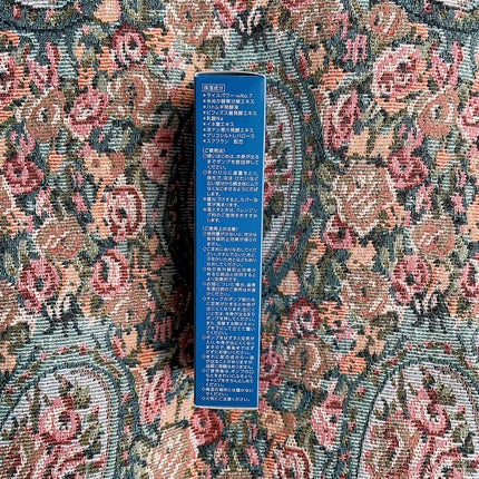 肌潤 マルチCCクリーム/米肌/CCクリームを使ったクチコミ(4枚目)