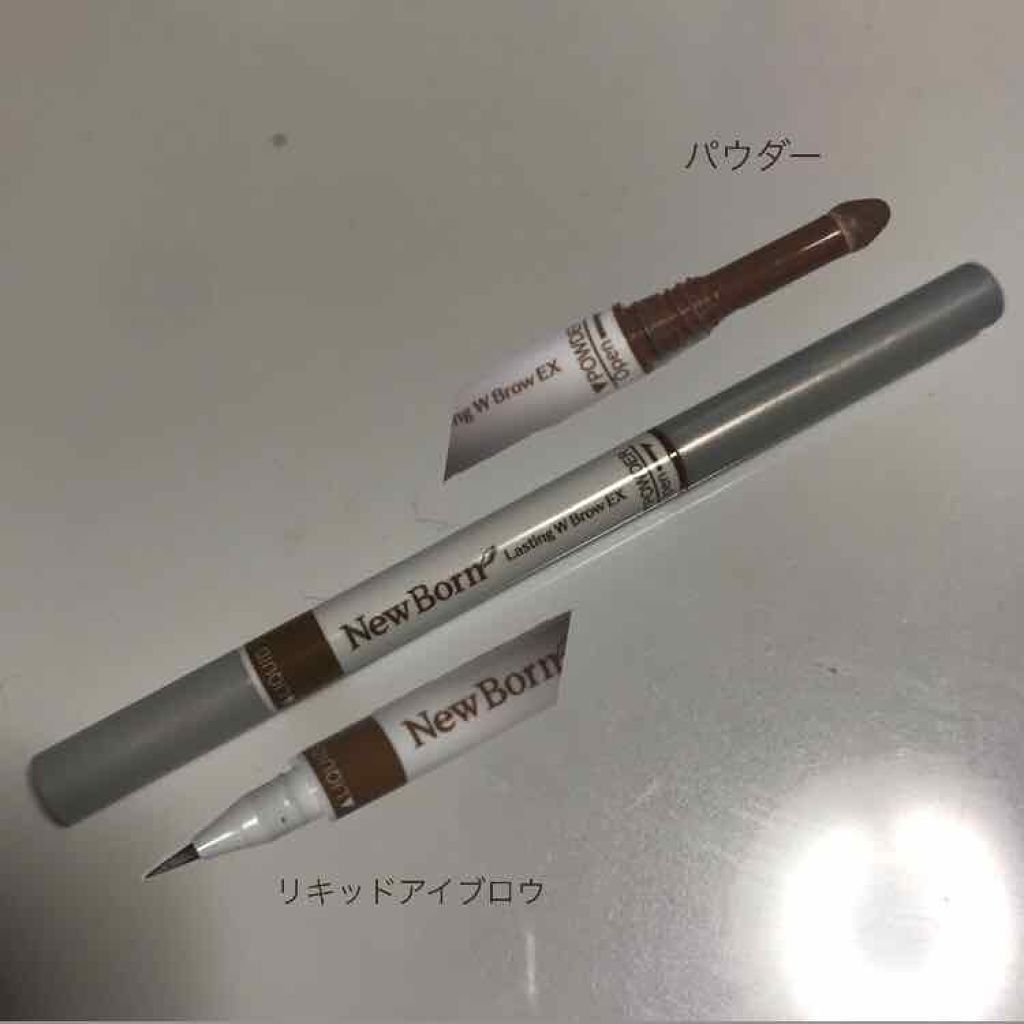 ラスティングWブロウEX/サナ ニューボーン/リキッドアイブロウを使ったクチコミ（1枚目）
