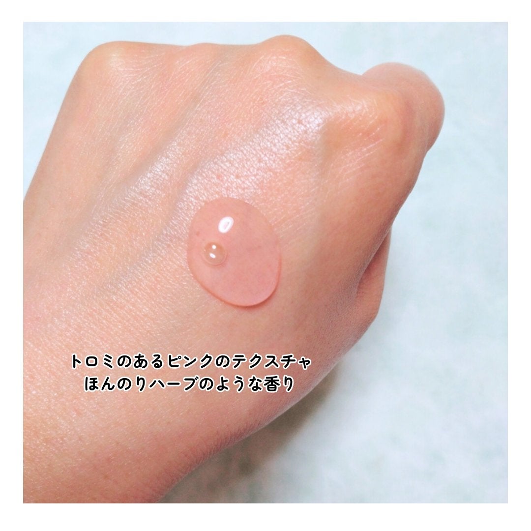 ピンクトーニング™︎ディープインショットアンプル/CNP Laboratory/美容液を使ったクチコミ(5枚目)