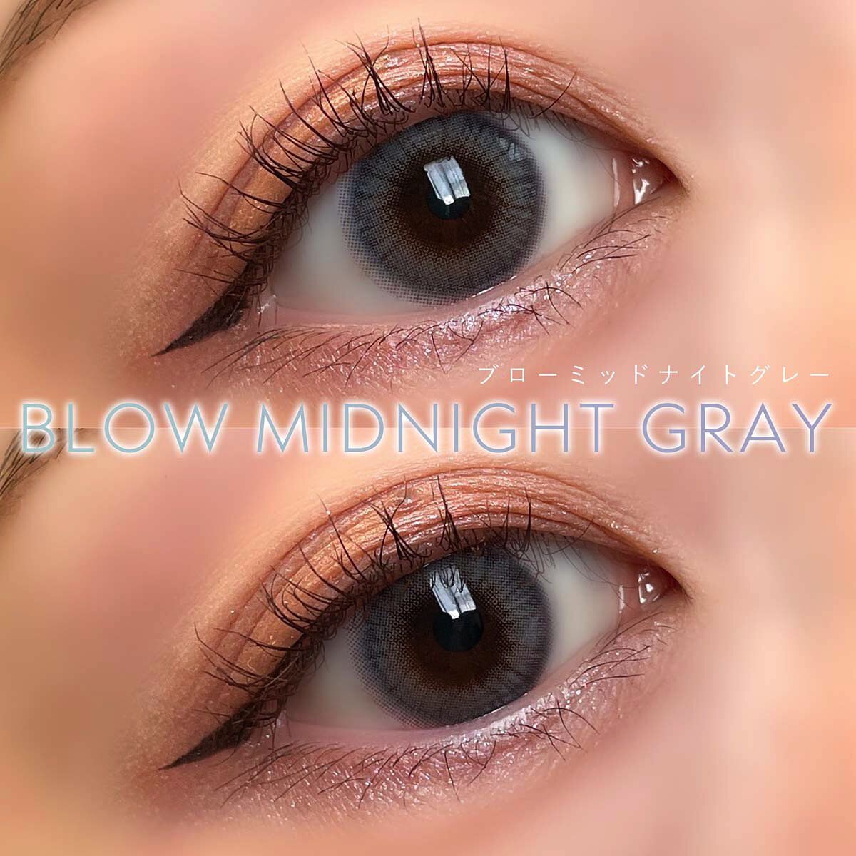 ブロー(Blow)/OLOLA/カラーコンタクトレンズを使ったクチコミ（2枚目）