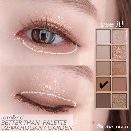 ベターザンパレット/rom&nd/アイシャドウパレットを使ったクチコミ(5枚目)