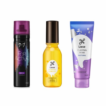 FOR ACTIVE/ケープ/ヘアスプレーを使ったクチコミ(2枚目)