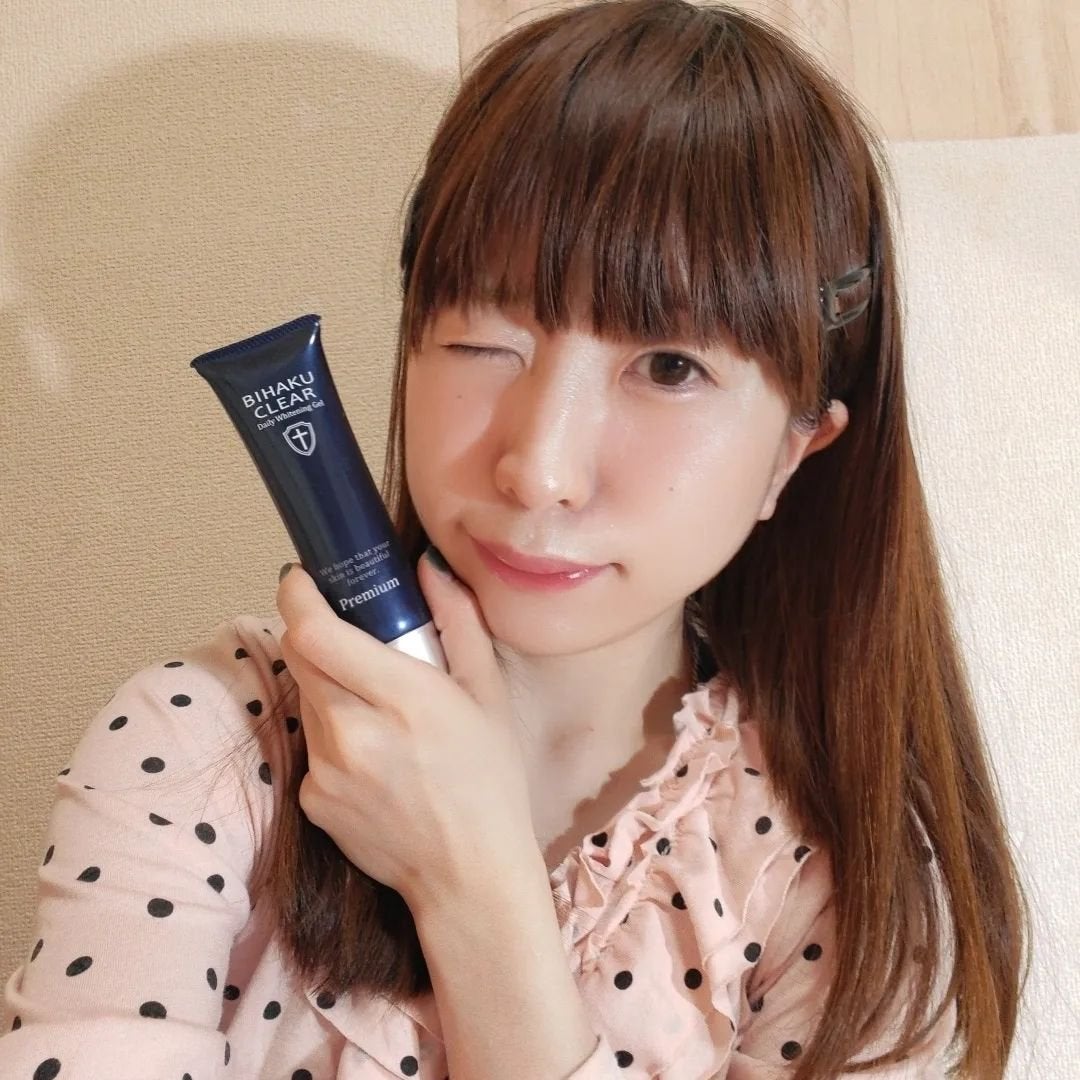 ビハククリアプレミアム/安心健康ライフ/オールインワン化粧品を使ったクチコミ(2枚目)