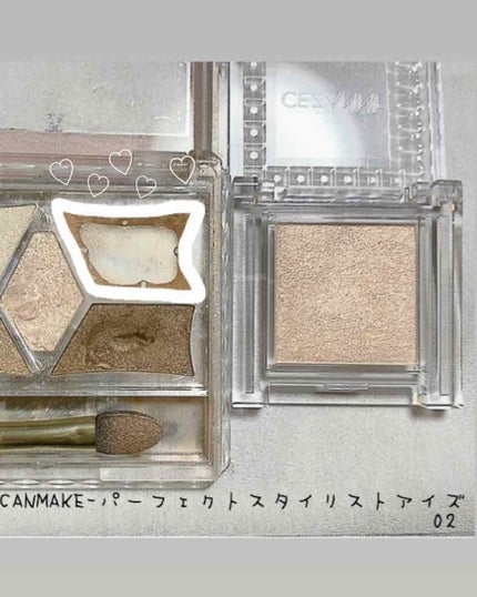 【旧品】パーフェクトスタイリストアイズ/キャンメイク/アイシャドウパレットを使ったクチコミ(3枚目)