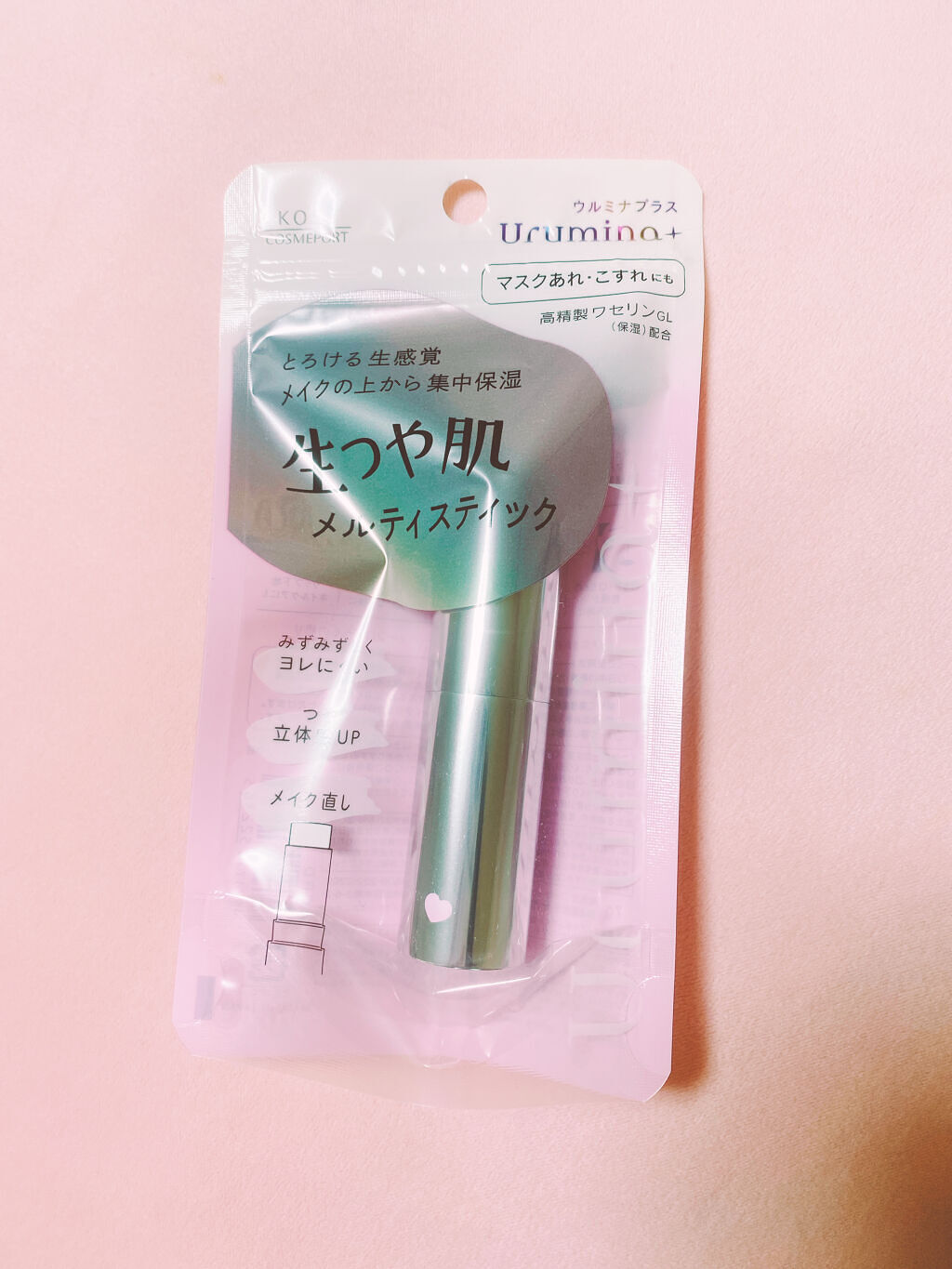 生つや肌メルティスティック/ウルミナプラス/美容液を使ったクチコミ（2枚目）