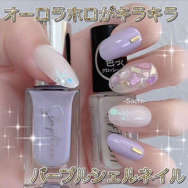 UR GLAM　COLOR NAIL SELECTION/U R GLAM/マニキュアを使ったクチコミ（1枚目）