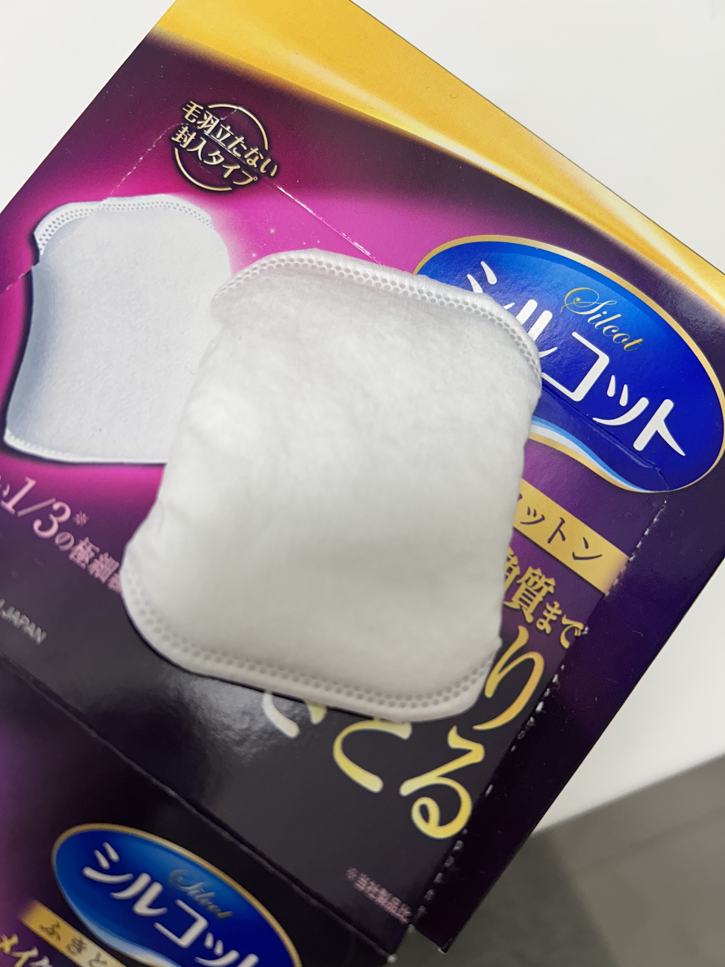 ふきとりコットンシルキー仕立て/シルコット/コットンを使ったクチコミ（2枚目）