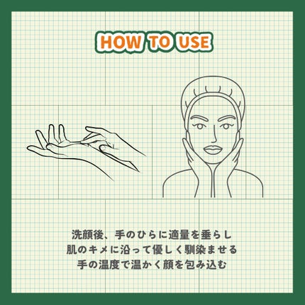 3番 うるツヤ発酵トナー/numbuzin/化粧水を使ったクチコミ(4枚目)