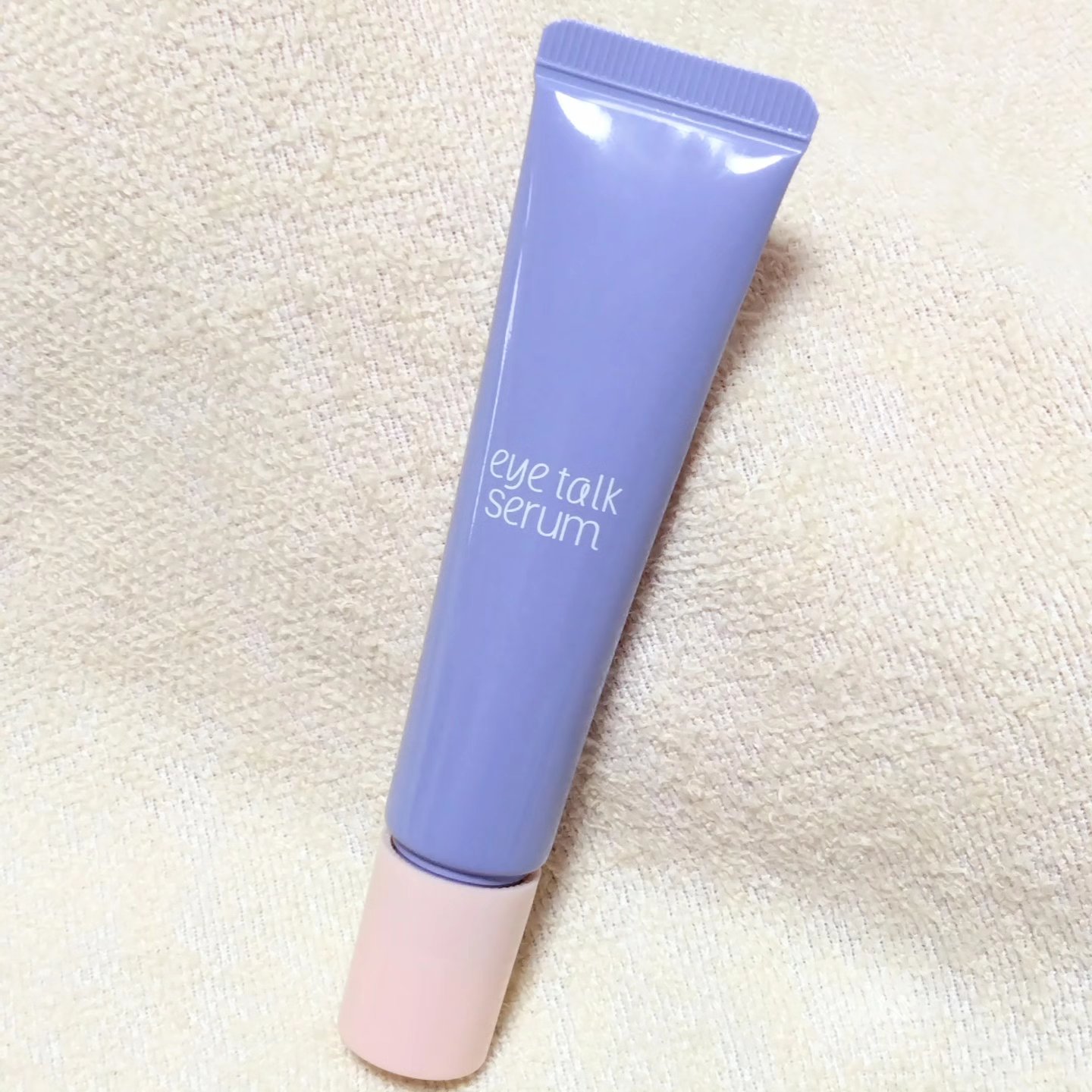 アイトークセラム/アイトーク/アイケア・アイクリームを使ったクチコミ（2枚目）