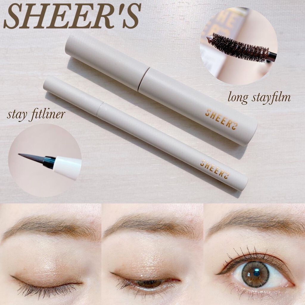 ステイフィットライナー/シアーズ/リキッドアイライナーを使ったクチコミ（1枚目）