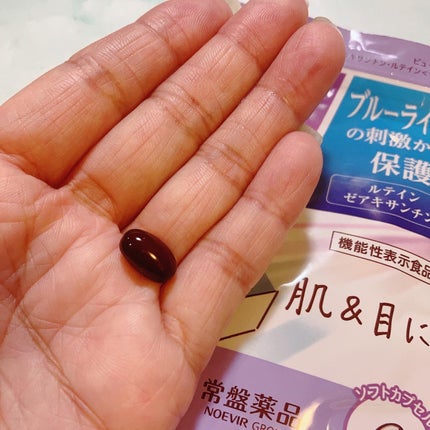 ビューパワープラス アスタキサンチン・ルテイン/常盤薬品/健康サプリメントを使ったクチコミ(2枚目)