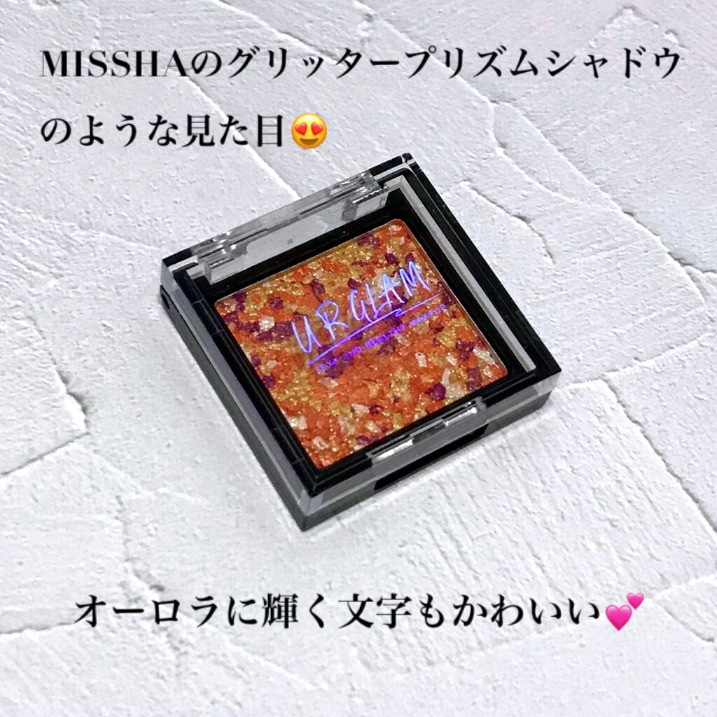 UR GLAM　MARBLE EYESHADOW 10/U R GLAM/単色アイシャドウを使ったクチコミ（2枚目）