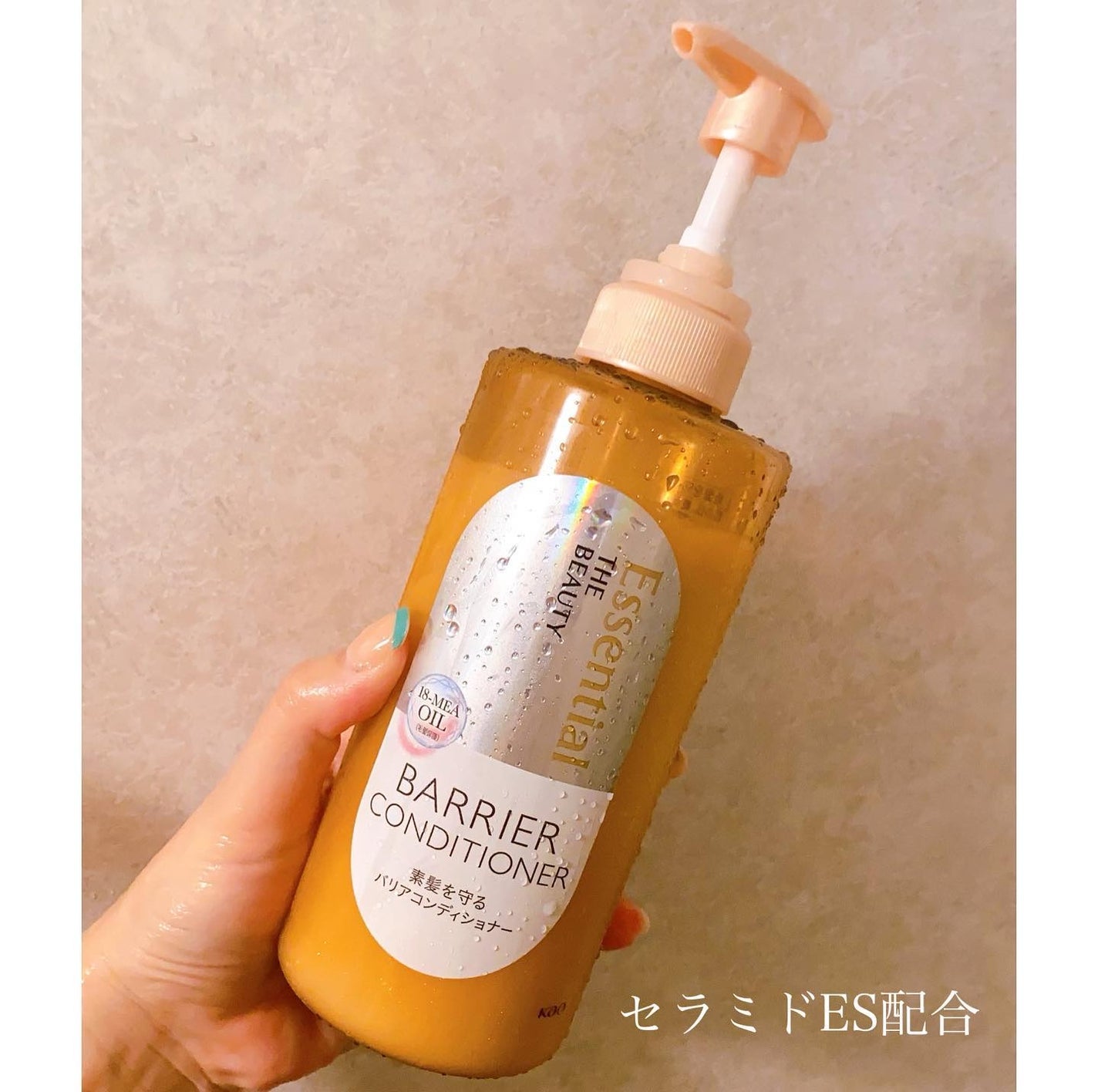 ザビューティ 髪のキメ美容素髪を守る バリアシャンプー/コンディショナー/エッセンシャル/シャンプー・コンディショナーを使ったクチコミ(5枚目)